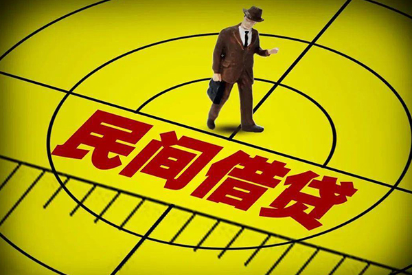 东莞2民间小额借贷-东莞2短借费用-东莞2民间借贷无视黑白