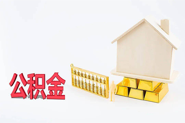 东莞2贷款私人贷款-东莞2私人放水-东莞2私人放款