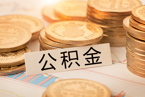 东莞2短借费用