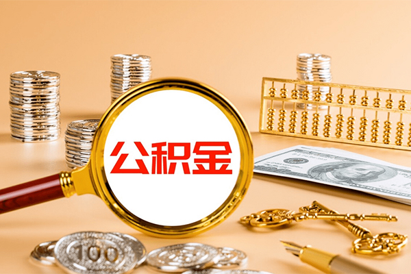 东莞2借钱急用
