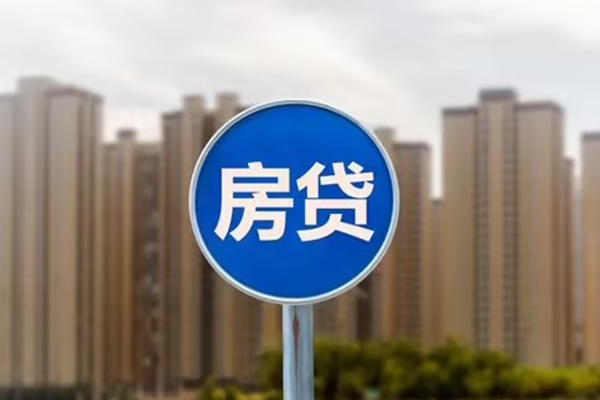 东莞2私人贷款