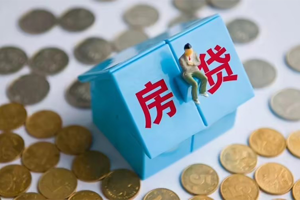 东莞2无抵押私借空放-东莞2空放借钱-东莞2个人贷款都有哪些平台