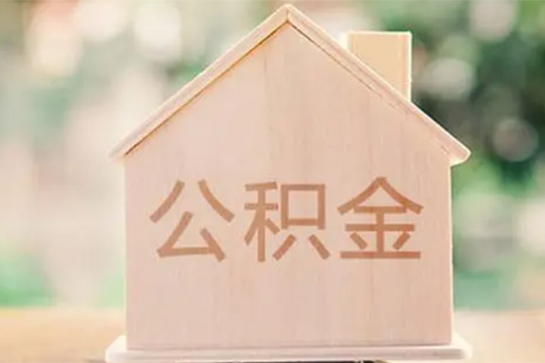 东莞2私人信用贷款-东莞2短期借款-东莞2无抵押贷款