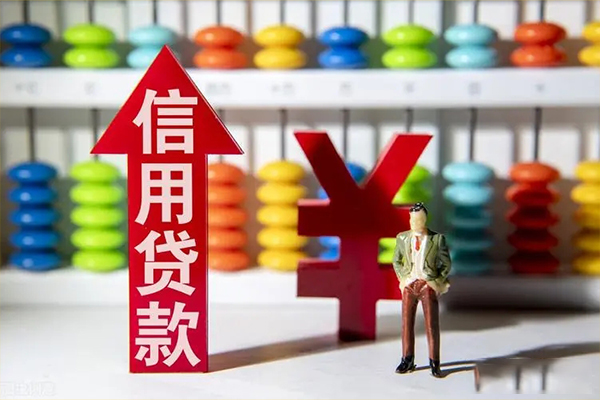 东莞2小额个人借贷-东莞2私人借钱电话-东莞2空放借钱