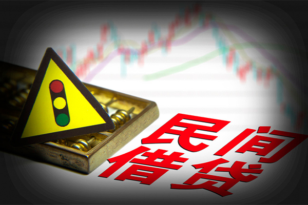 东莞2私借-东莞2个人空放二次私借-东莞2信用贷款