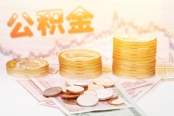 东莞2抵押短借-东莞2短借急用钱-东莞2贷款信用贷款