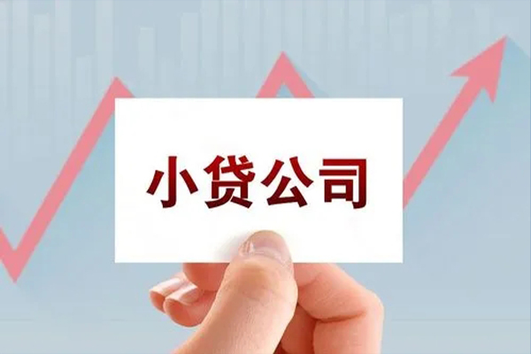 东莞2私借短借-东莞2民间借贷-东莞2快速借钱