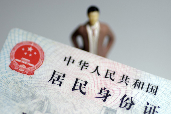 东莞2短借空放-东莞2民间私人借贷-东莞2私人24小时借钱