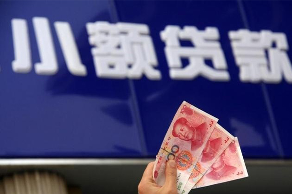 东莞2私借-东莞2空放私人借钱-东莞2私人放水