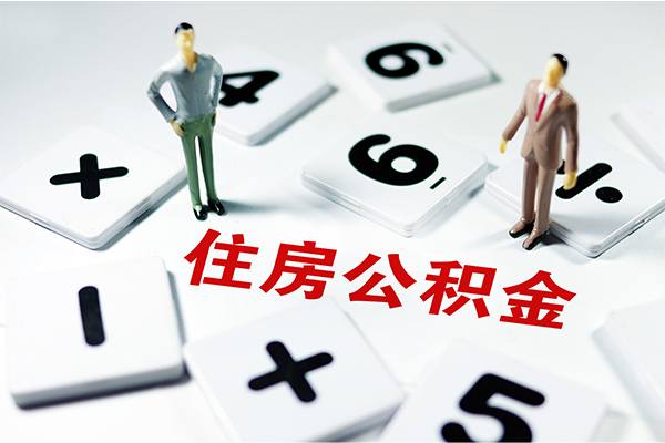 东莞2借钱急用钱-东莞2借钱上门放款-东莞2民间大额借贷