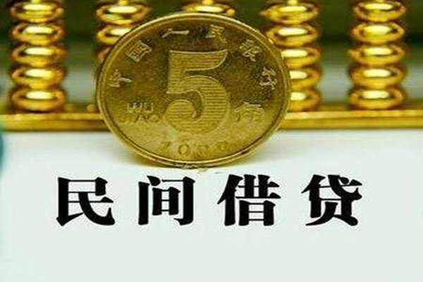 东莞2个人24小时借钱-东莞2私人空放二次私借-东莞2民间小额借贷