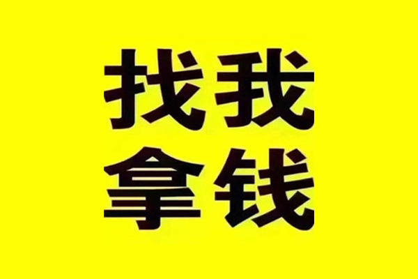 东莞2私借空放当场拿钱-东莞2个人身份证贷款-东莞2短借费用