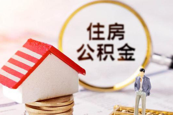 东莞2私人消费贷款-东莞2个人贷款小额贷款-东莞2私人空放联系方式