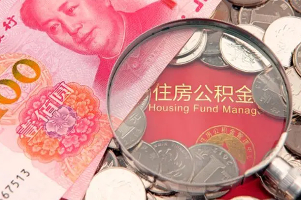 东莞2私人空放联系方式-东莞2民间私人借贷-东莞2身份证怎么贷款