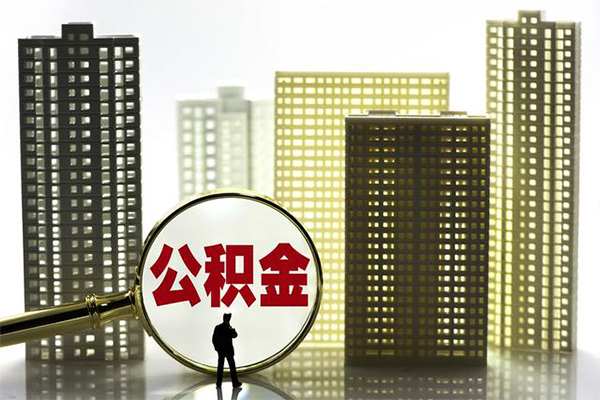 东莞2民间借贷款-东莞2哪里可以民间借贷-东莞2小额贷款空放