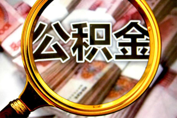 东莞2正规私人借贷-东莞2民间借贷私人放款-东莞2短借信贷