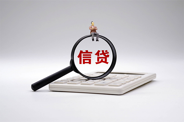 东莞2无抵押私借空放-东莞2私人短借-东莞2私人贷款联系电话