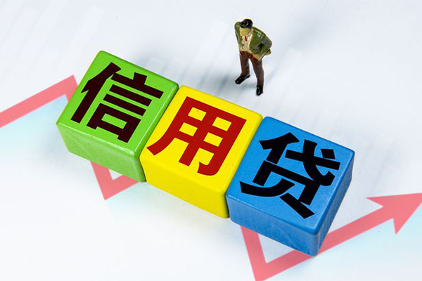 东莞2民间借贷无抵押-东莞2民间无抵押借钱-东莞2资金短借