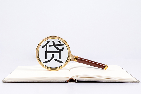 东莞2私人贷款-东莞2无抵押身份证贷款-东莞2哪里可以信用贷款