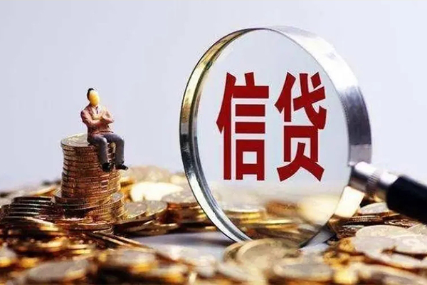 东莞2民间短期私借借款-东莞2贷款银行-东莞2贷款私借空放