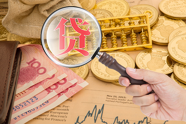 东莞2本地私借-东莞2无抵押身份证贷款-东莞2小额短借