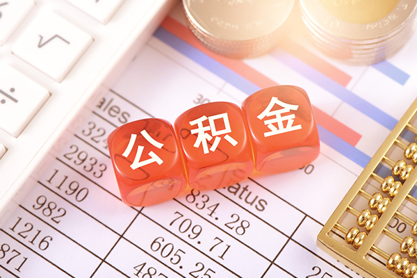 东莞2哪里可以借私借-东莞2短借当天借钱-东莞2无抵押贷款