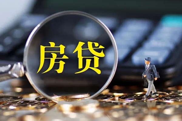 东莞2个人贷款联系电话-东莞2哪里可以信用贷款-东莞2个人贷款