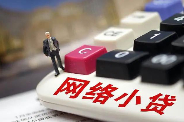 东莞2私人借钱当天拿钱