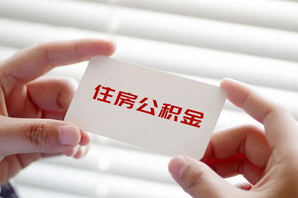东莞2急需借钱-东莞2个人贷款联系电话-东莞2民间小额借贷