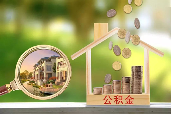 东莞2身份证贷款在线