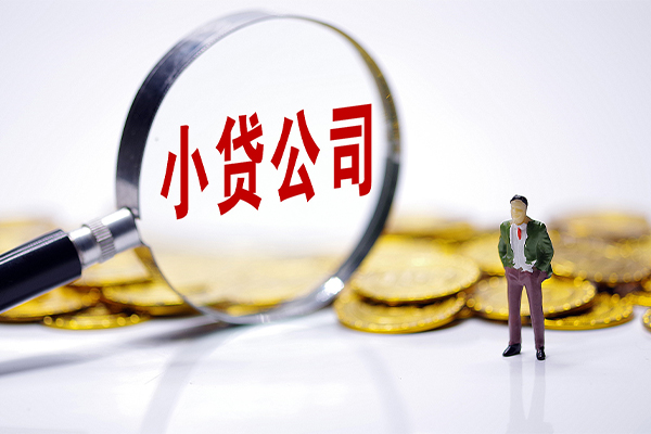 东莞2短借私人-东莞2个人正规借贷-东莞2借钱短借