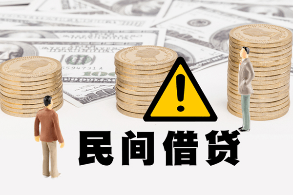 东莞2私人空放联系方式-东莞2短借私借空放-东莞2贷款私借空放