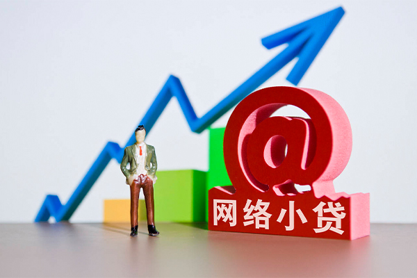 东莞2空放私人借钱-东莞2哪里可以小额贷款-东莞2短借私借空放