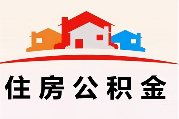 东莞2民间短期水钱借款-东莞2民间无抵押借钱-东莞2个人贷款联系电话
