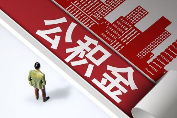 东莞2信用贷款办理-东莞2私借空放当场拿钱-东莞2正规短借