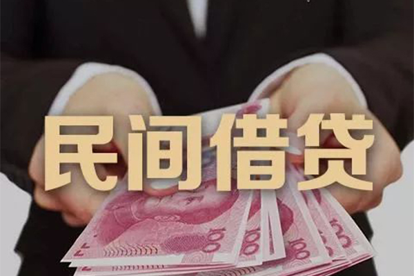 东莞2短借短拆-东莞2小额无抵押贷款-东莞2身份证借款