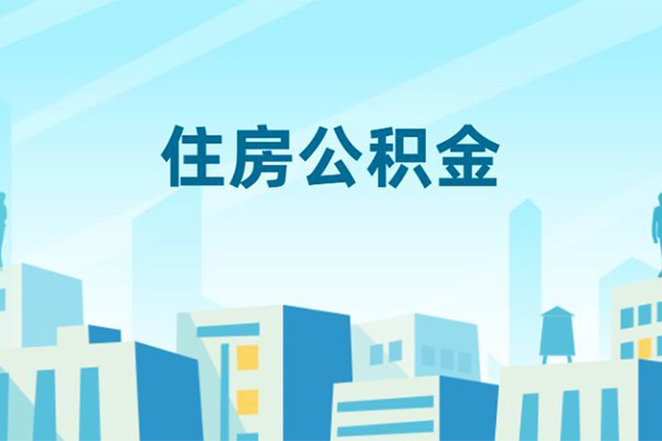 东莞2哪有个人借贷-东莞2信用贷款网-东莞2个人信用贷款